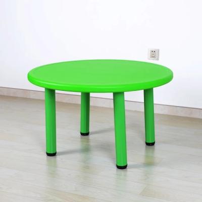 China Chinese Cheap Multi Color Children's Red Blue Green Plastic Round Table for sale