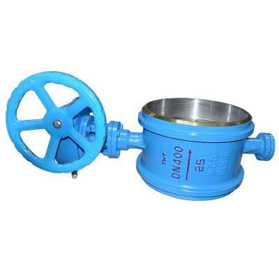 China Welding dn200 general metal mutual hard sealing butterfly valve for sale