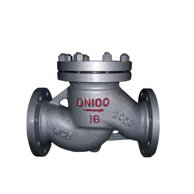 China General dn150 pn16 cast steel type elevator check valve for sale