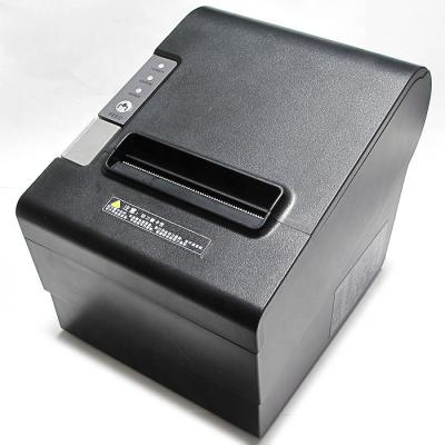 China 80mm POS Thermal Printer Driver Reliable Retail Store Vending Machine Receipt Thermal Printer 80mm for sale