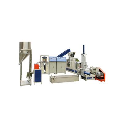 China Ultra-fast high-efficiency ABS/PS/PP/PC granules color plastic mixer and granulator extruder for sale