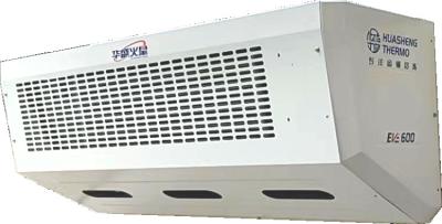 China EV-600MB  Mono-Block Electric Refrigeration System for van, ≤22m³ for sale