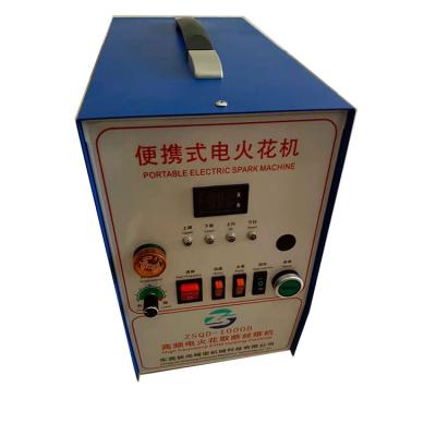 China Factory Hot Sale 1000W Portable Edm Machine Broken Tap Remover for sale