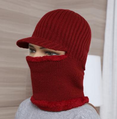 China COMMON winter knit face mask balaclava neck guard hood ski hat warmer skull ribbed hat acrylic infinity scarf unisex outdoor for sale