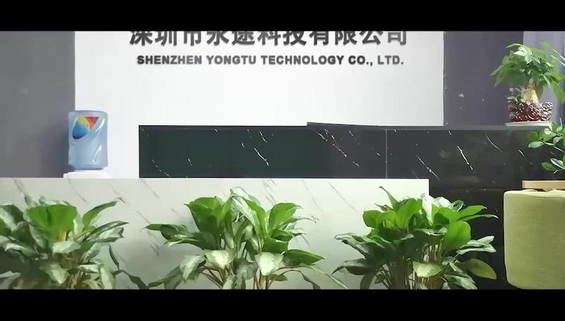 Verified China supplier - Shenzhen Yongtu Technology Co., Ltd.