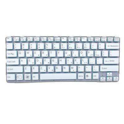 China Palm Sit New GK Keyboard For SONY Vaio E14 SVE14 SVE14A SVE141 SVE 14 SVE14111ELW Laptop Keyboard for sale