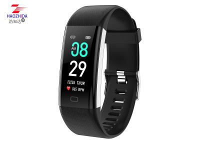 China Superior quality 0.96 inch touch sport smart bracelet heart rate sleep monitor functions for sale