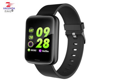 China Fitness Tracker  Trendy Fashion Wristband Smart Watch Waterproof  HZD1809W Smart watch good quality chip  CE ROHS FCC for sale