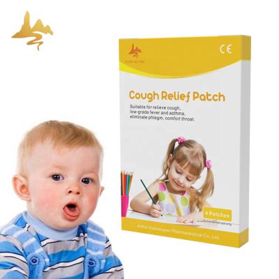 China Safety Health Care Products Herbal Plaster Asthma Relief No Cough Patch For Kids for sale