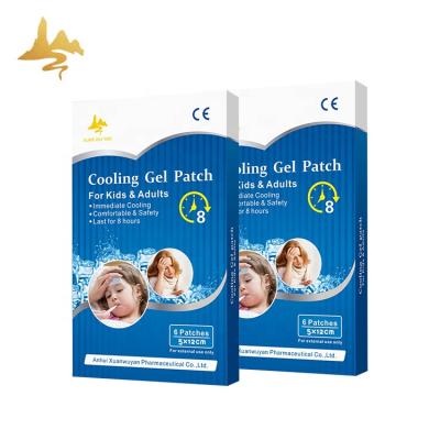 China Suitable for fever and regeneration. Cool Heat Relief Pad Kids Fever Reducing Plaster Baby Gel Cooling Patch for sale