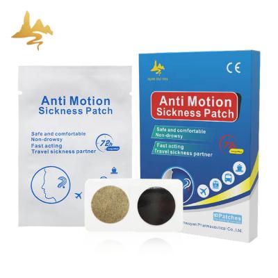 China Suitable For Dizziness And Headache Caused By Ginger Plaster Transdermal Sticker Anti Motion Sickness OEM Service Herbal Motion Sickness Herbal Motion Sickness Patch for sale