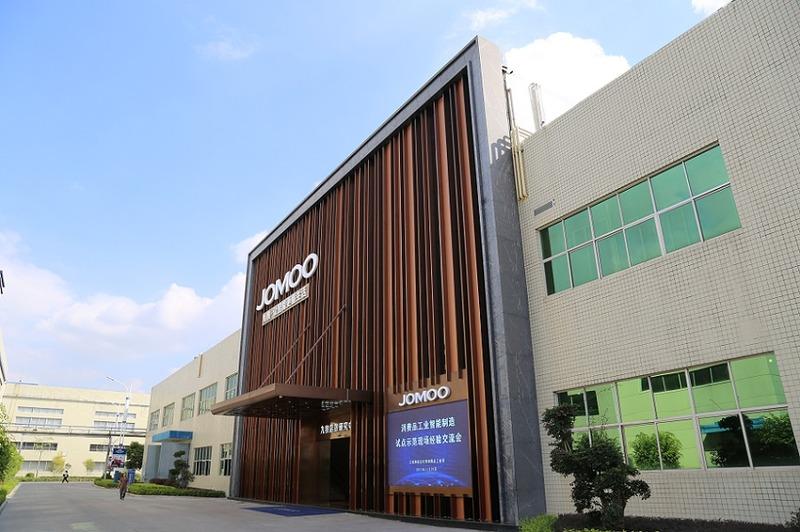 Verified China supplier - JOMOO Kitchen&Bath Co., Ltd.