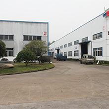 Verified China supplier - Hangzhou Yemoo Refrigeration Equipment Co., Ltd.