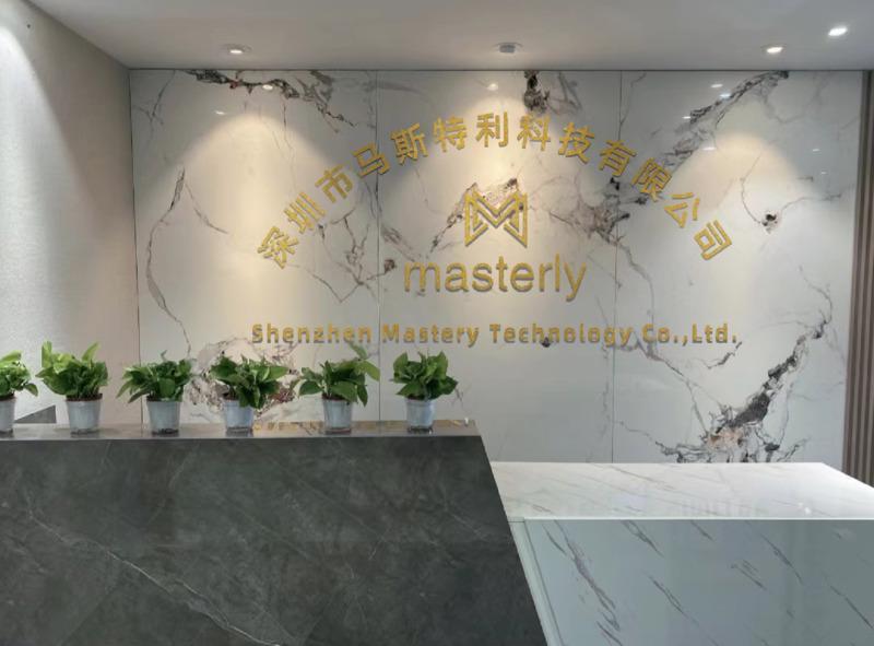 Verified China supplier - Shenzhen Mastery Technology Co., Ltd.