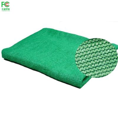 China Agriculture Use Shade Net 2018 Outdoor UV Protection Sun Shade Net / Farming Net Used Green Sun Shade Net for sale