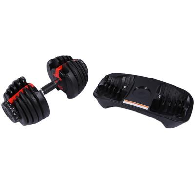 China Dumbell Set Favorable China Factory Price Bodybuilding Equipment 40kg Dumbbell Adjustable for sale