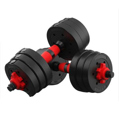 China Home Use Fitness Exercise Equipment Household Dumbbell Set Detachable Fitness Dumbbells for sale