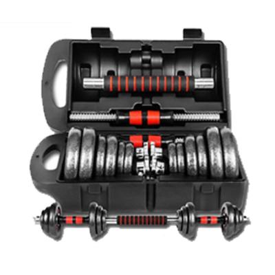 China Painting Dumbbell Home Use Barbell Set Multifunctional Gym Dumbbells for sale