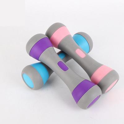 China Dumbell Set Factory Supply Portable Adjustable Weights 2kg Adjustable Dumbbell For Women for sale