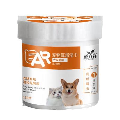 China 130pcs Pet Dogs Cats Ear Cleaning Paper Natural Sustainable Wet Paper Ear Cleaning Paper for sale