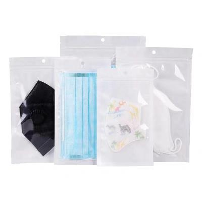 China Pearl Film Yin-Yang Zipper Bag Buy Holographic Mylar Moisture Proof Zipper Bags for sale