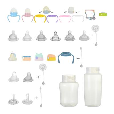 China BPA Free Manufacturer Feeding Babies Feeder Newborn Bottle Set Wholesale Bebe Milk Baby Bottle 240ml 330ml BPA Free Sippy Cup for sale