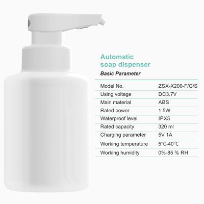 China USB Rechargeable Foam Soap Dispenser Charging Model ZSX-X200 Waterproof Touch Less Automatic Soap Dispenser For Public Places Liquid Soap Dispensers for sale