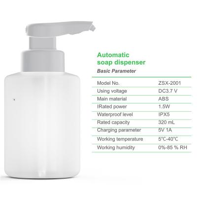 China Foam Soap Dispenser USB Charging Automatic Dispenser Touchless Soap Dispenser IPX5 Waterproof for sale