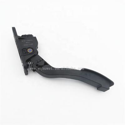 China Electronic pedal assembly from the original factory accelerator pedal etc. S12-1108010 S12-1108010AB for CHERY A1 X1 M1 QQ6 TIGGO3 TIGGO5 S-18 for sale