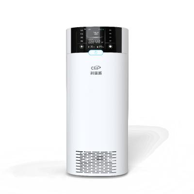 China Public or Home Use Air Purifier Portable ABS Air Sterilization Mascot UV Hepa Filter for sale