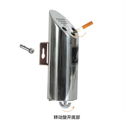 China Morden Small Size Wall Mounted Outdoor Cigarette Butt Container Ashtray With Silver Color for sale