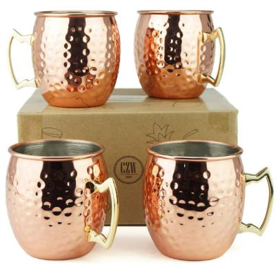 China Sustainable 19oz Moscow Mule Mugs Set Of 4 Cup Stainless Steel Hammered Liner With Pure Copper Plating Color for sale