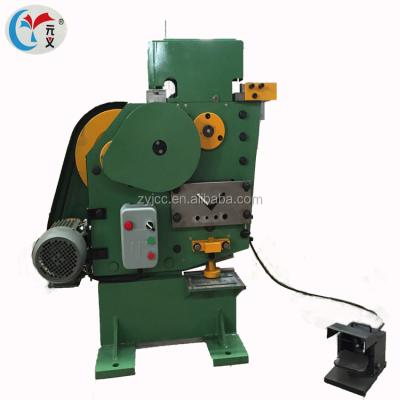 China China manufacturer QA32-8B locksmith angle shear machine of angle iron cutting/punch/drillin for sale