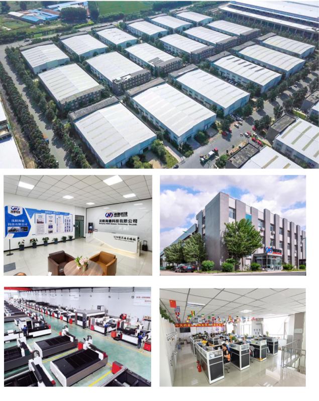 Verified China supplier - Shenyang Head Laser Technology Co., Ltd.