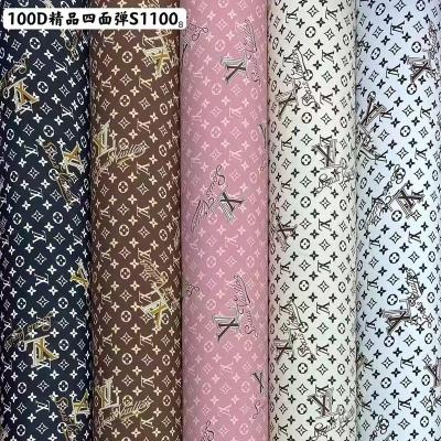 China News Spring Tear-Resistant Polyester Satin Print Spring Women'S Silky Soft 100% Superior Fabric Shawl National Fabric Shawl Top Dress Fabric for sale