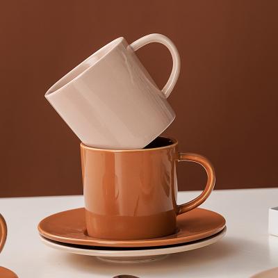 China 250ML Sustainable High Quality Cheap Customized Luxury Brown Porcelain European Coffee Mug For Table for sale