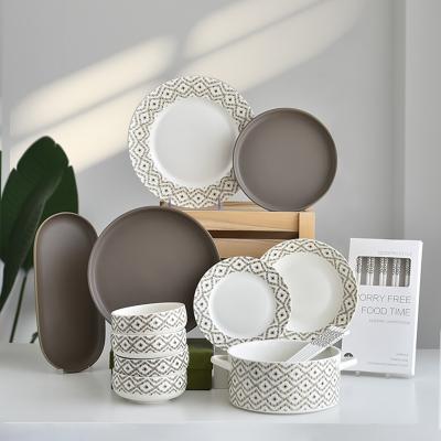 China Irregular Shaped Dish Sets Sustainable Dinnerware Set Ceramic Stoneware Dinnerware Dinnerware Set In Solid Color for sale