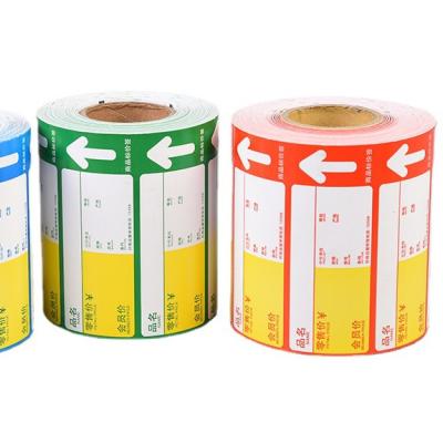 China Barcode Sticker Barcode Price Tag Barcode Paper Adhesive Paper for sale