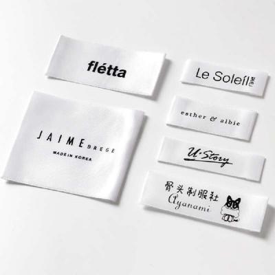 China Waterproof wash Custom logo Factory Weaving satin Making High Quality Damask Woven Label Garment Clothing Labels sticker label printing for sale