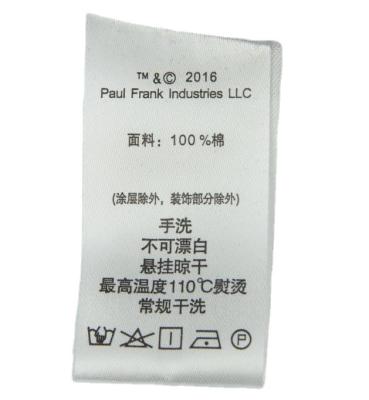 China High Density Woven Pure Cotton Print Collar Label Washing Waterproof Computer Thermal Transfer Expanded Printer for sale