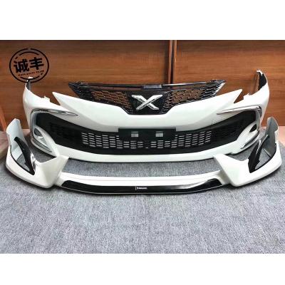 China PP/ABS Body Kits Front Bumper With Front Lip For Toyota Reiz 2010-2017 Upgrade Mark X Reiz 2018 for sale