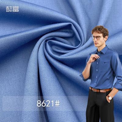 China Breathable Viscose Bamboo Shirting Pure Organic Man Luxury Custom Lycra Cotton Woven Waffle Spandex Silk Rayon Satin Shirt Fabric For Men for sale