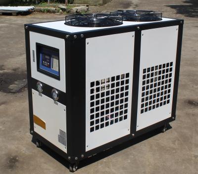 China Customized Industrial Machinery Repair Shops Air Cooled Water Chiller Manufacturer for sale