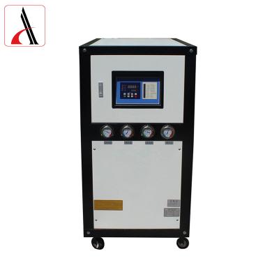 China Hotels High Performance 40hp Industrial Water Cooled Refrigerator Intelligent Temperature Control for sale