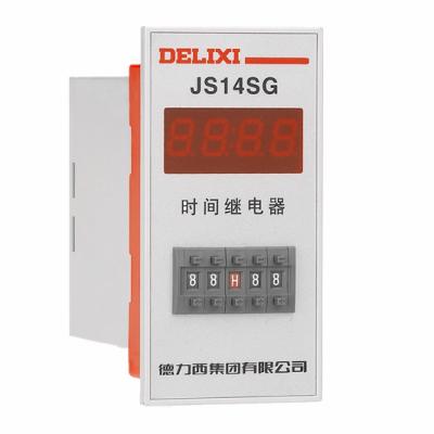 China Sealed JS14S/JS14SG Series Component Combination Time Relay With Anti-interference Ability for sale