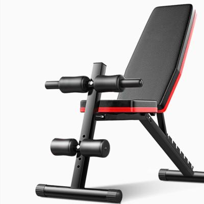 China Adjustable 2022 Wholesale adjustable dumbbell bench for fitness for sale