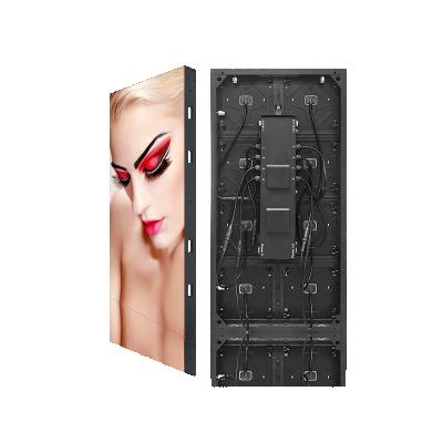 China P4 Front Service Maintenance Full Color Outdoor Easy Outdoor Led Display Screen Led Video Wall for sale