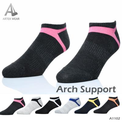 China Low Cut Sporty Summer Breathable Invisible Ankle Casual Socks for sale