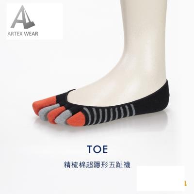 China Sporty Ladies Love Breathable Colorful Women Rainbow Toe Socks for sale