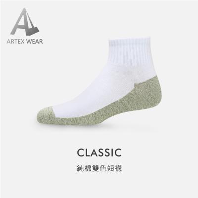 China Wholesale Cotton Boy Girl School Sporty Combed Teen Socks for sale